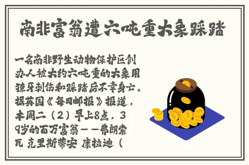 国内**不卡一区二区