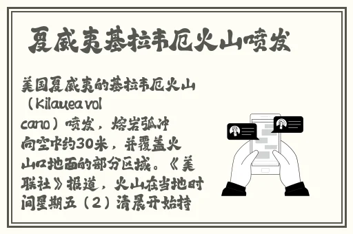 51午夜精品免费视频